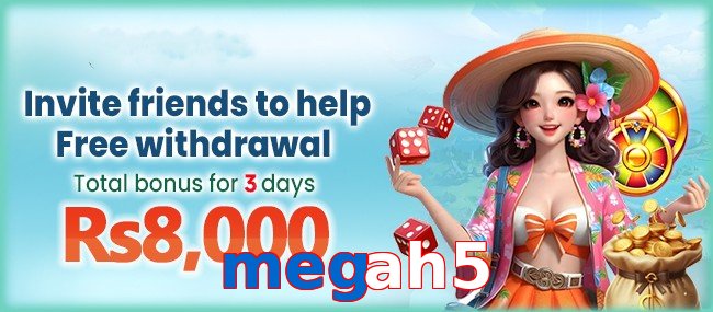 Megah5